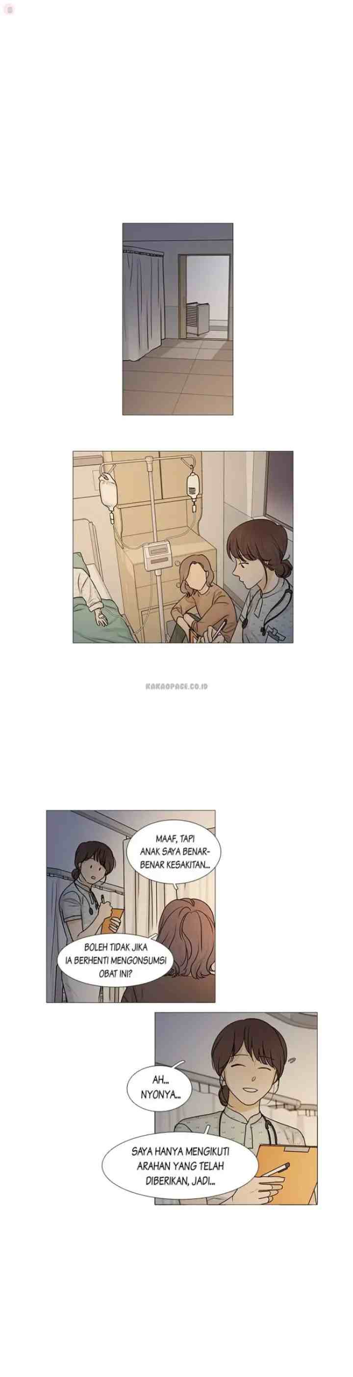 Doryung's Family chapter 19 halaman 13