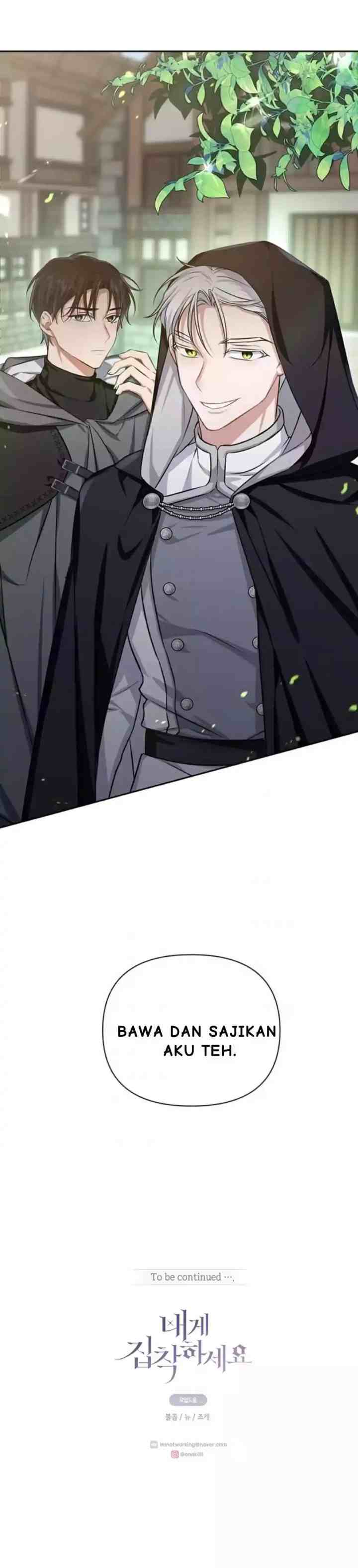 Please Be Obsessed With Me chapter 25 halaman 18