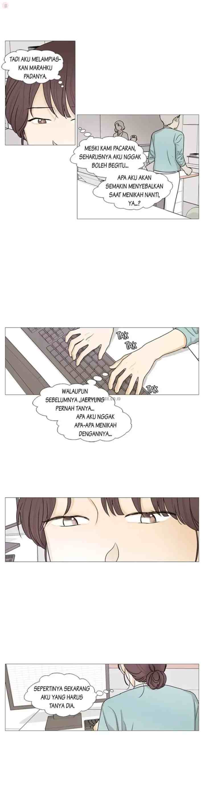 Doryung's Family chapter 23 halaman 12