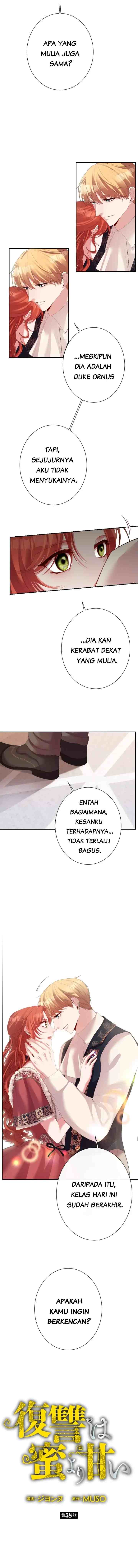 A Villainess' Revenge Is Sweeter Than Honey chapter 58 halaman 5
