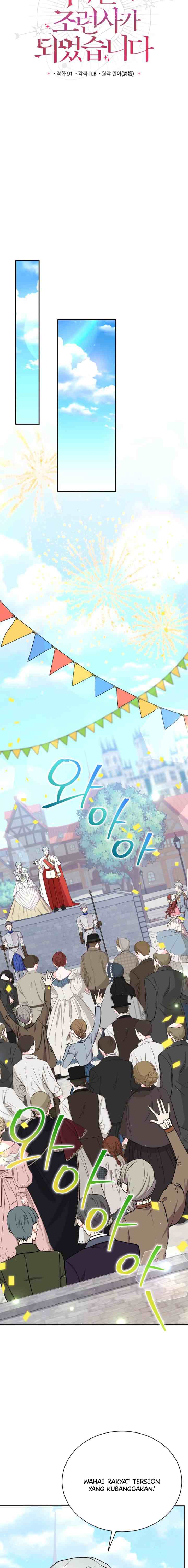 I Became The Villain's Trainer chapter 48 halaman 4