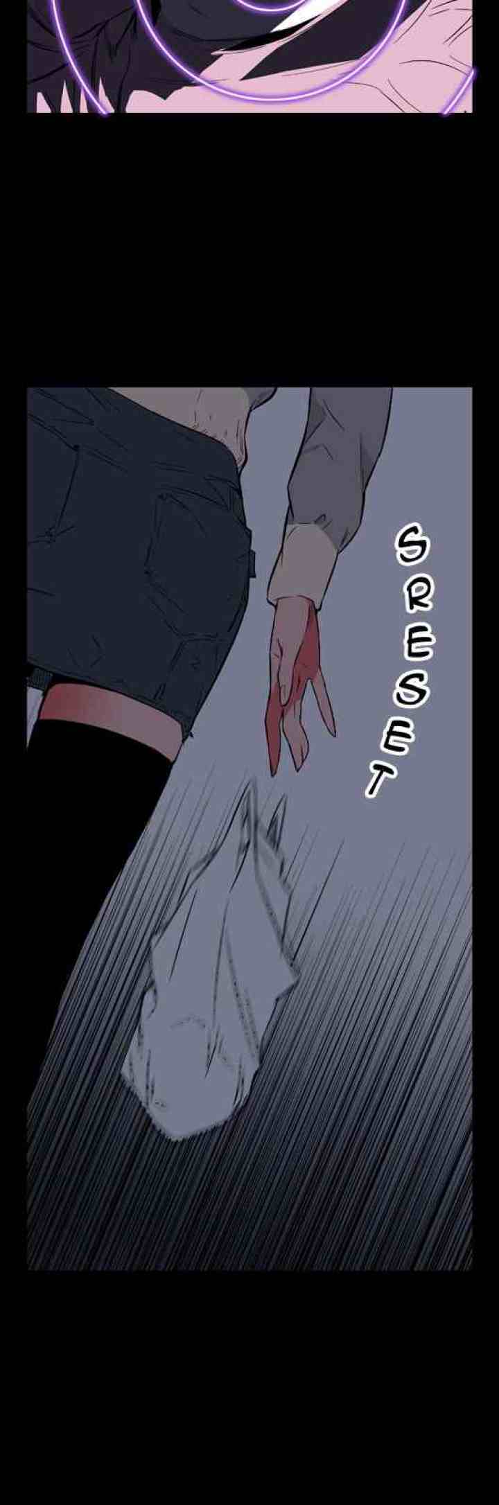 Noblesse chapter 28 halaman 6
