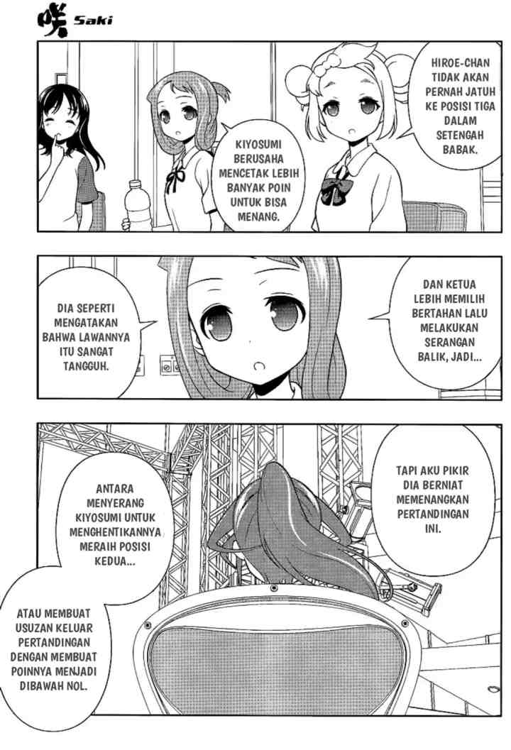 Saki chapter 124 halaman 7
