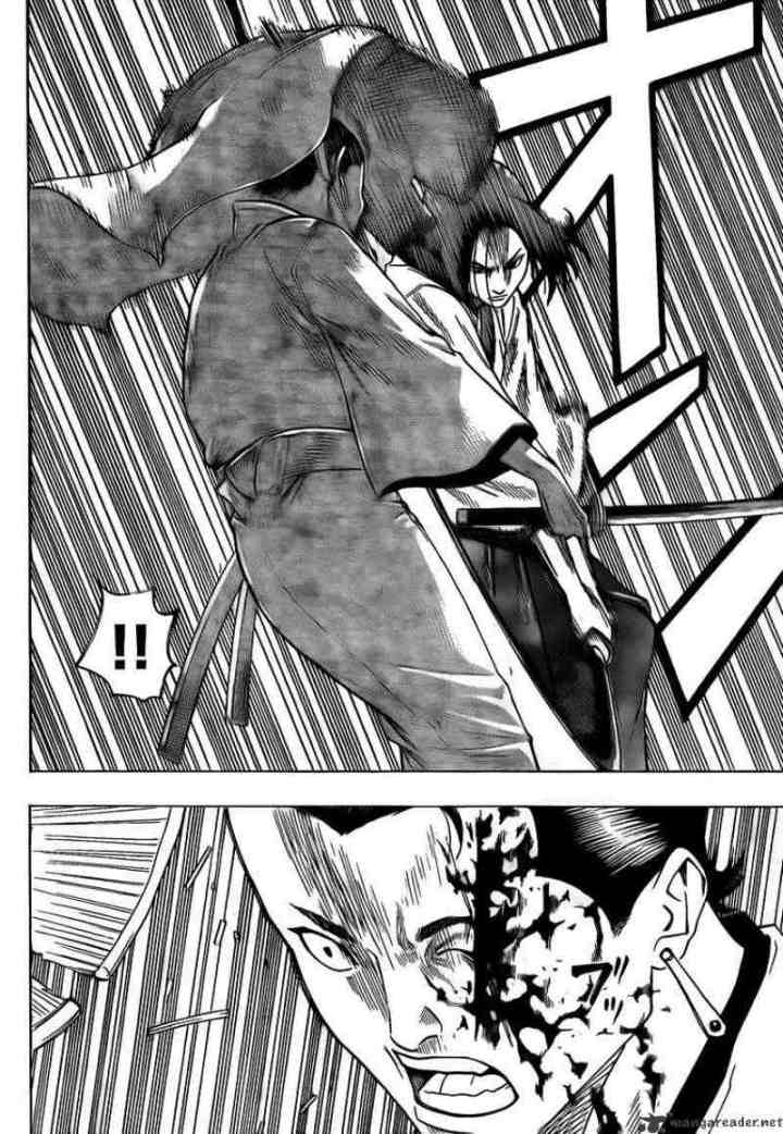 Gamaran chapter 41 halaman 12