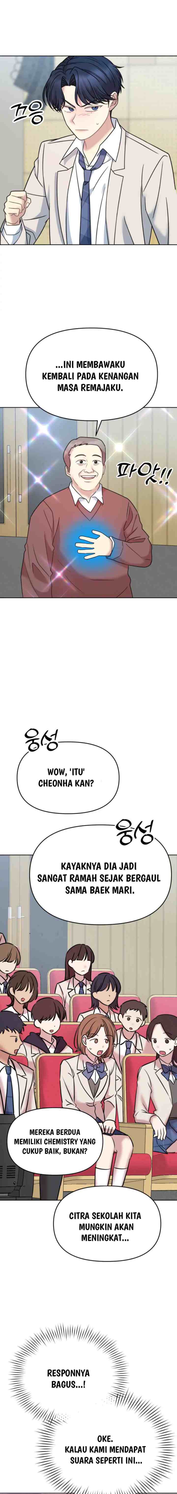Butler, Please! chapter 32 halaman 13