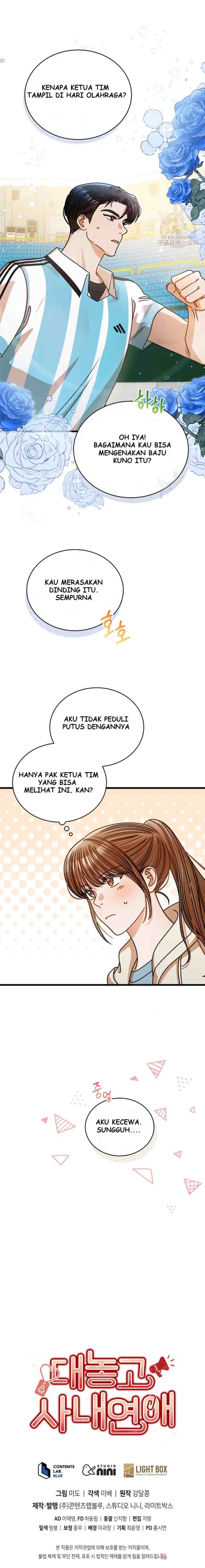 I Confessed To The Boss chapter 46 halaman 19