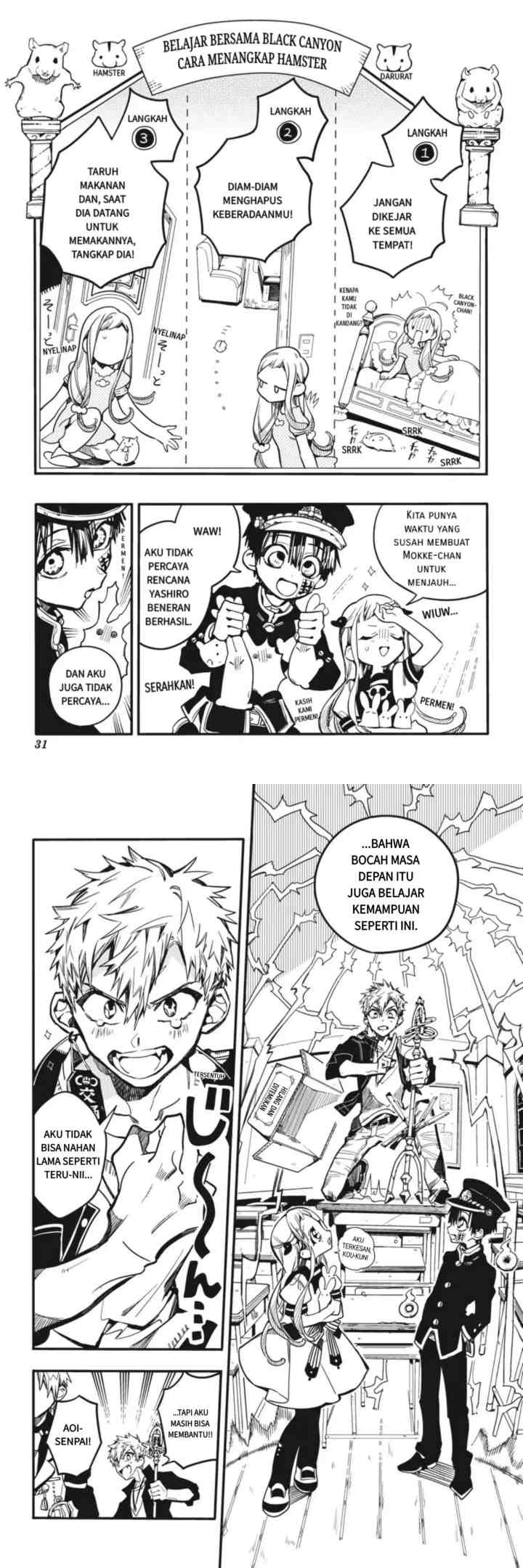 Jibaku Shounen Hanako-kun chapter 26 halaman 15