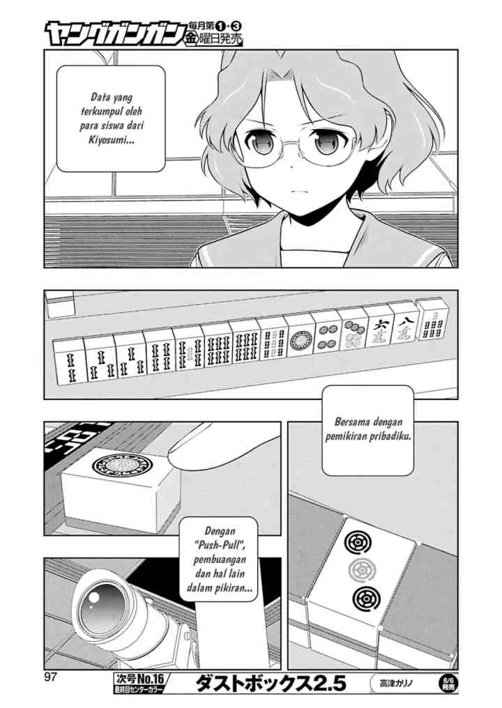 Saki chapter 234 halaman 14