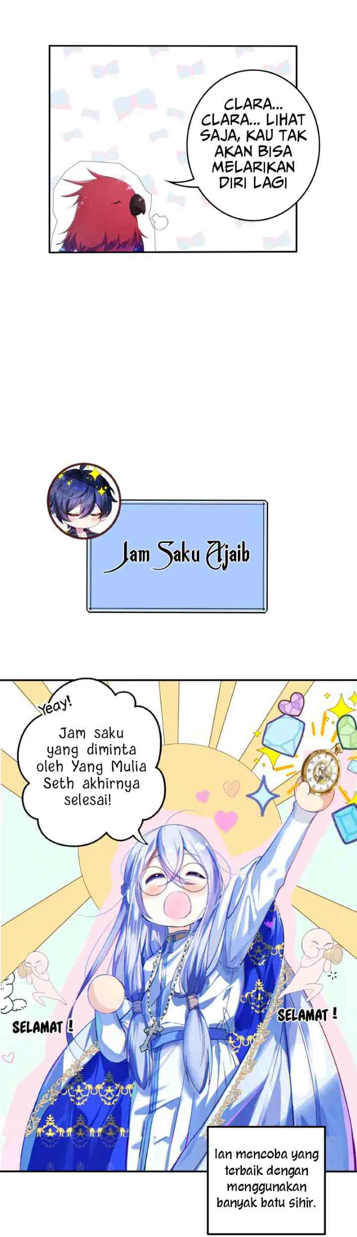 Becoming an Empress is Hard chapter 9 halaman 13
