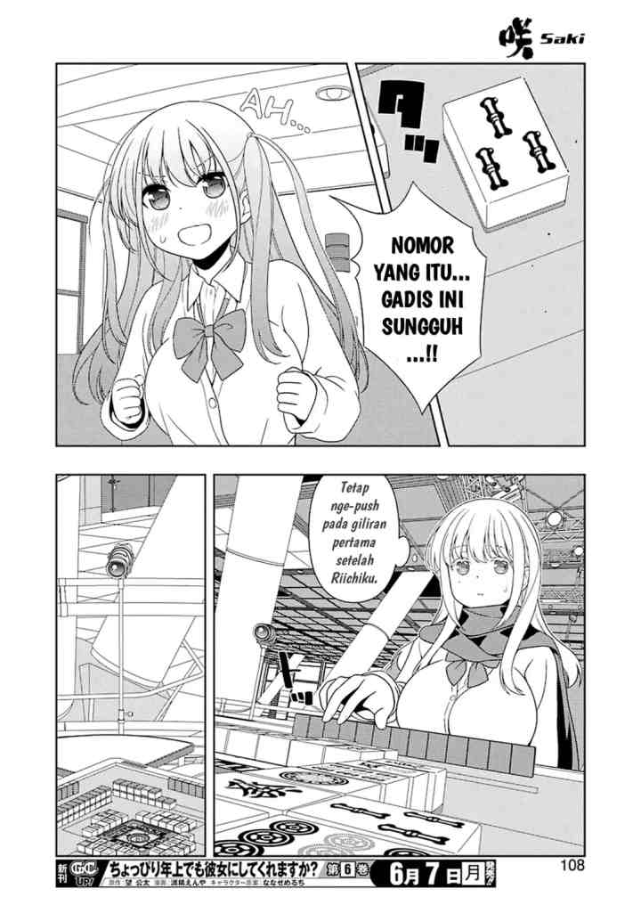 Saki chapter 232 halaman 9