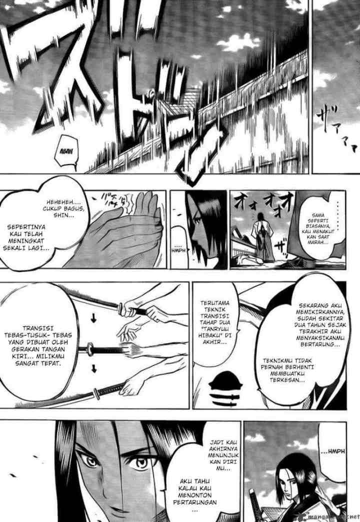 Gamaran chapter 43 halaman 17