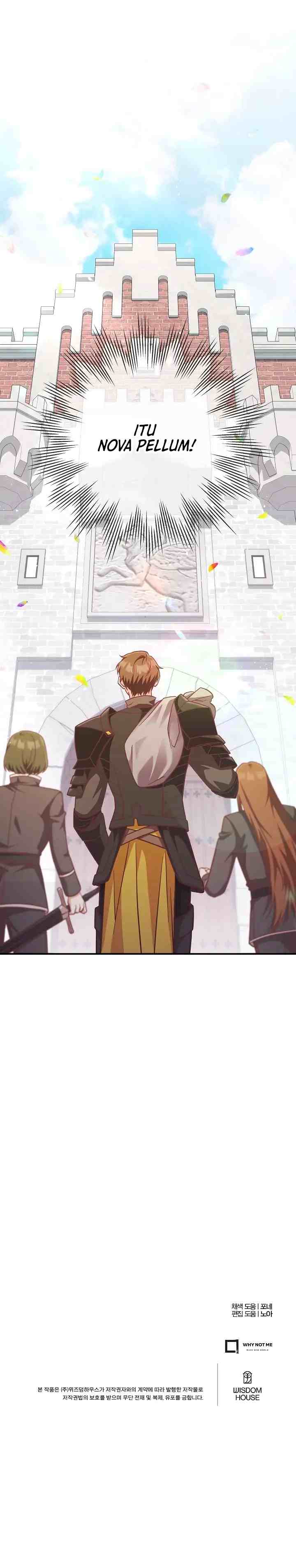 I'm Not the Final Boss' Lover chapter 25 halaman 14