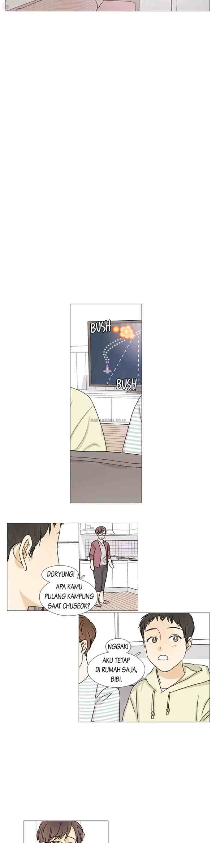 Doryung's Family chapter 33 halaman 12