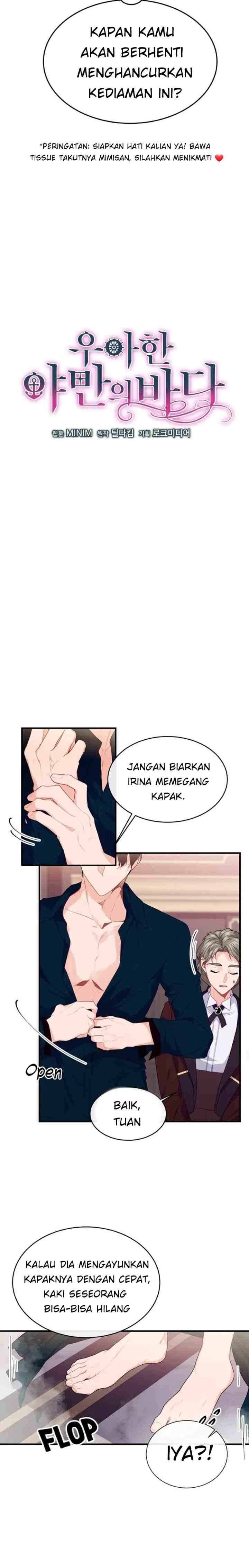 The Elegant Sea of Savagery chapter 14 halaman 6