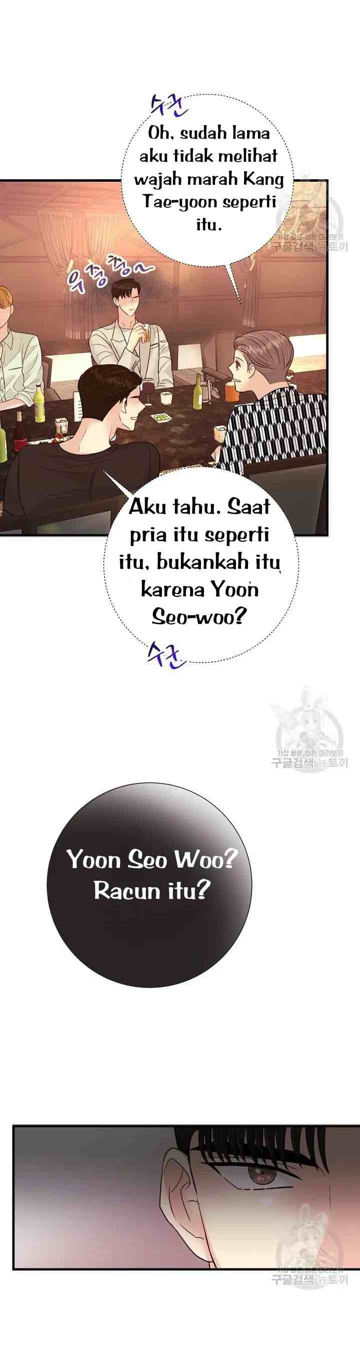Beast's Footprints chapter 12 halaman 13