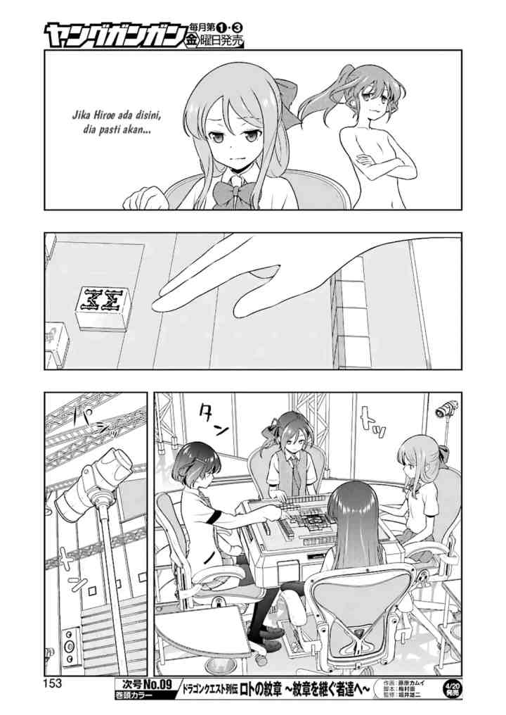Saki chapter 188 halaman 5