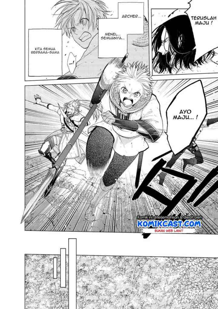 Saihate no Paladin chapter 26 halaman 5