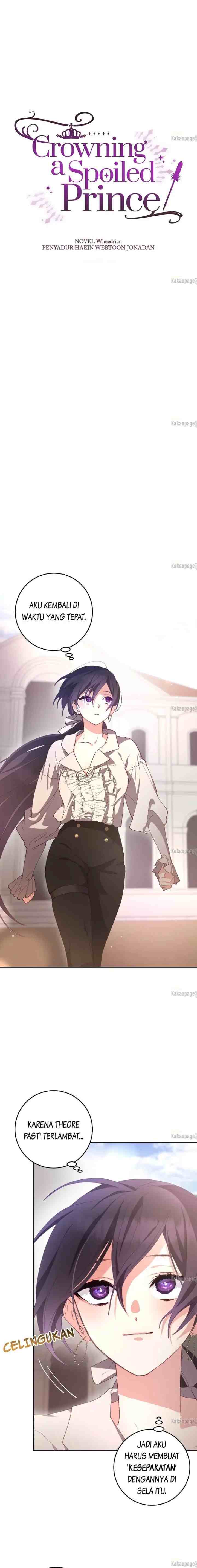 Crowning a Spoiled Prince chapter 5 halaman 6