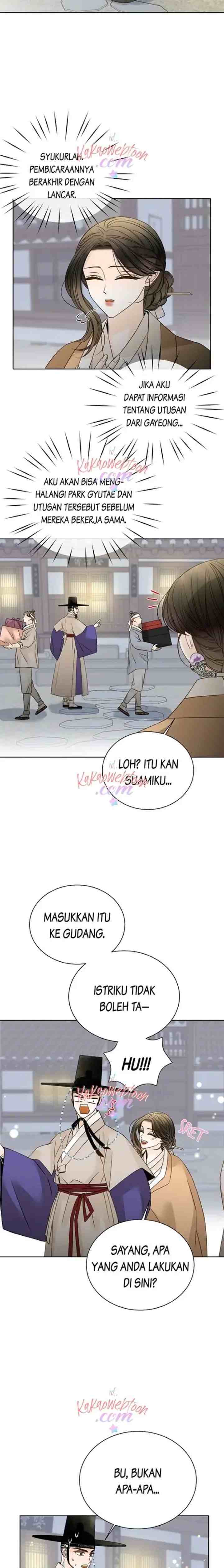 Oh! My Hubby-nim chapter 40 halaman 7