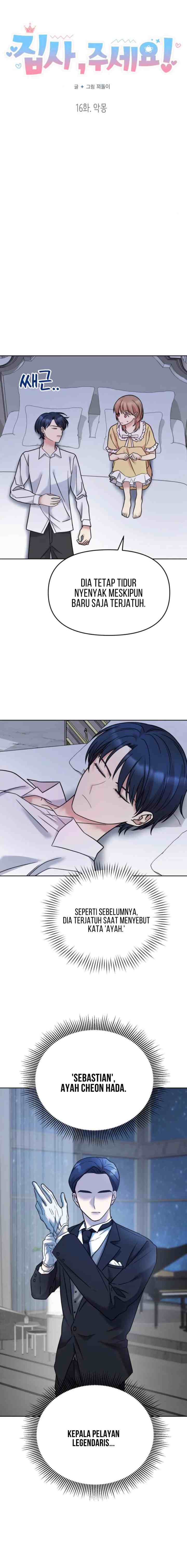 Butler, Please! chapter 16 halaman 4