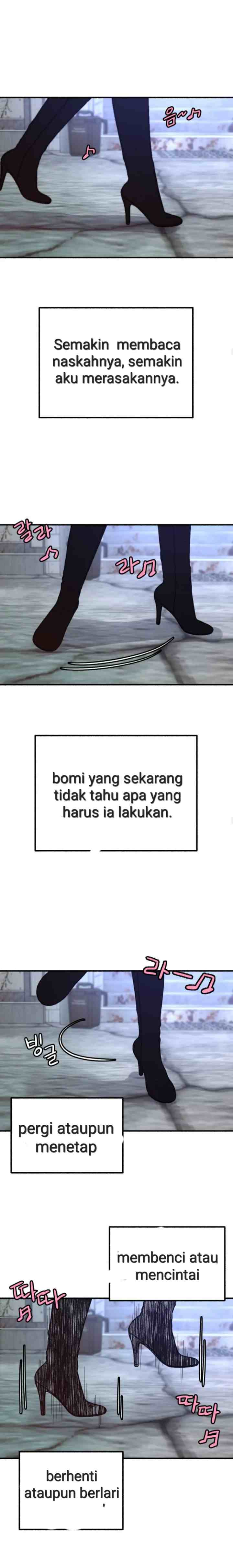 Muse On Yumyeong chapter 27 halaman 15