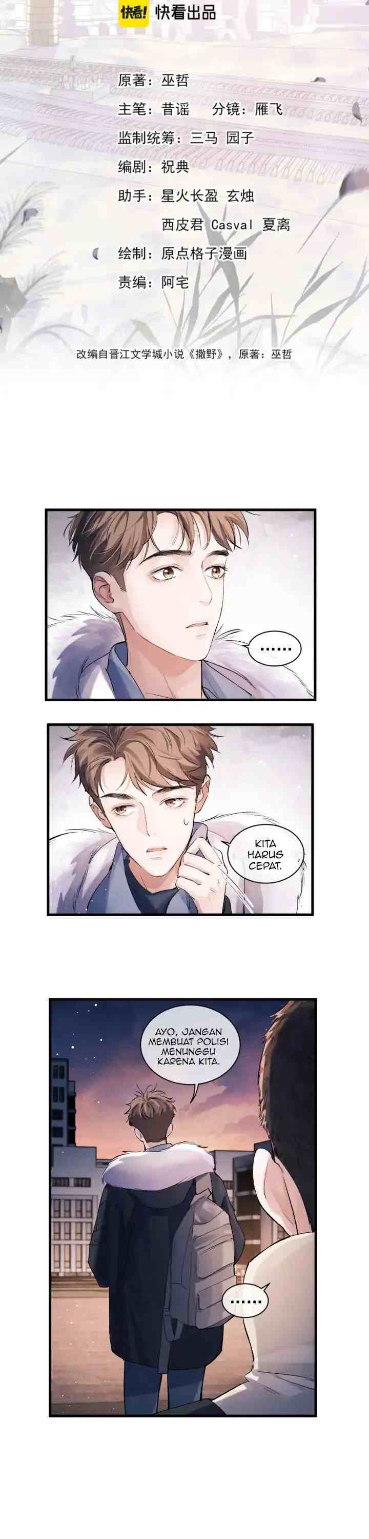 Sa Ye chapter 37 halaman 7
