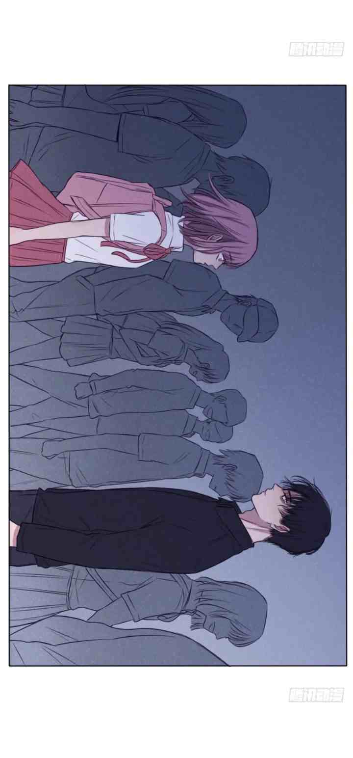 Uncle Cool's Love Story chapter 38 halaman 11