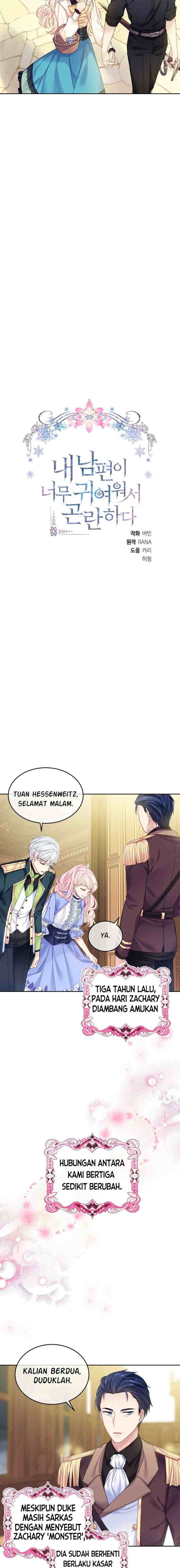 I'm In Trouble Because My Husband Is So Cute chapter 12 halaman 6