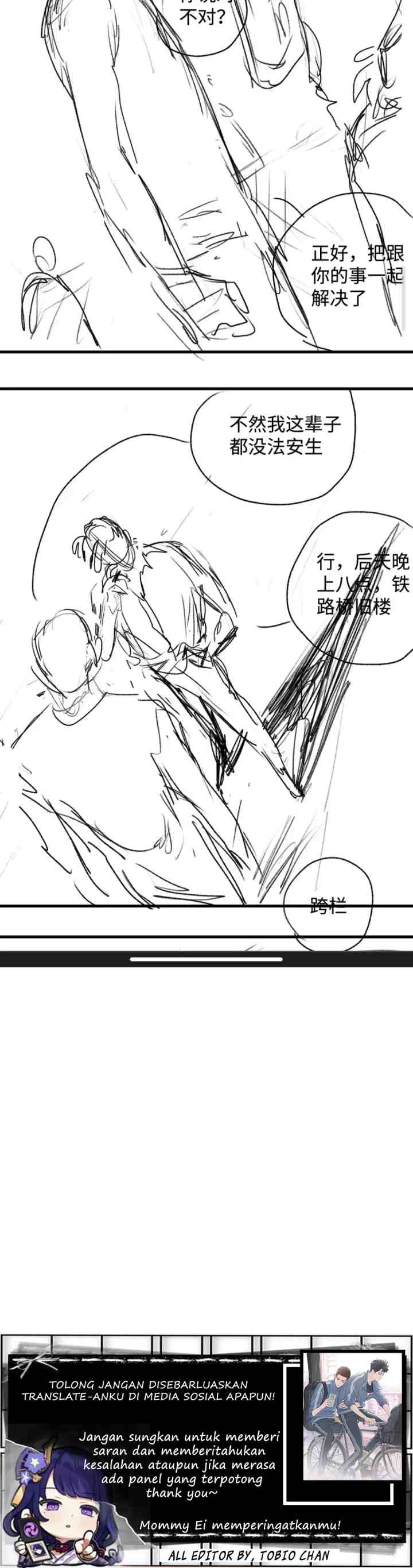 Sa Ye chapter 68 halaman 15