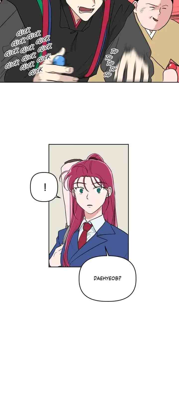 Deadly Vs Romance chapter 25 halaman 15