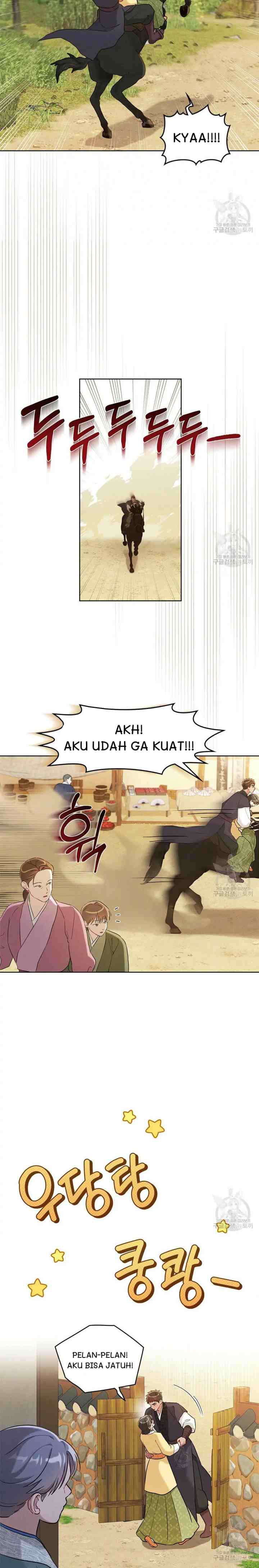 Mokrin chapter 18 halaman 14