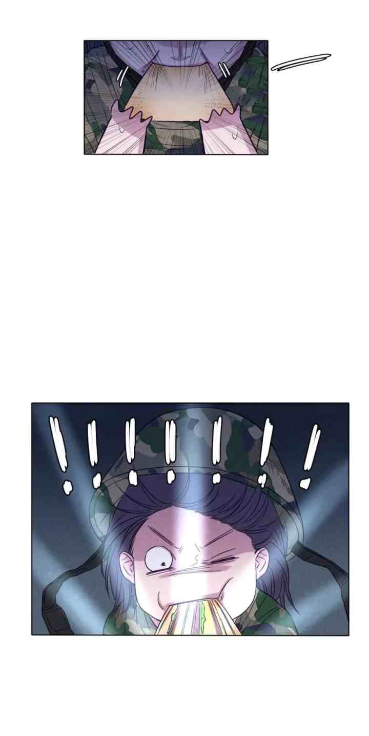 Uncle Cool's Love Story chapter 32 halaman 7