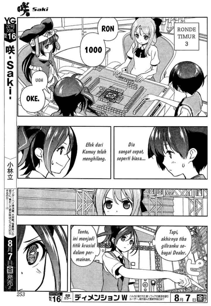 Saki chapter 145 halaman 6
