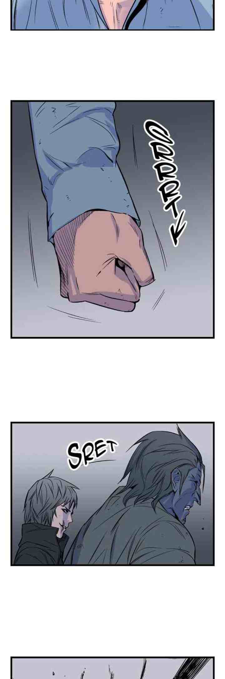 Noblesse chapter 29 halaman 16