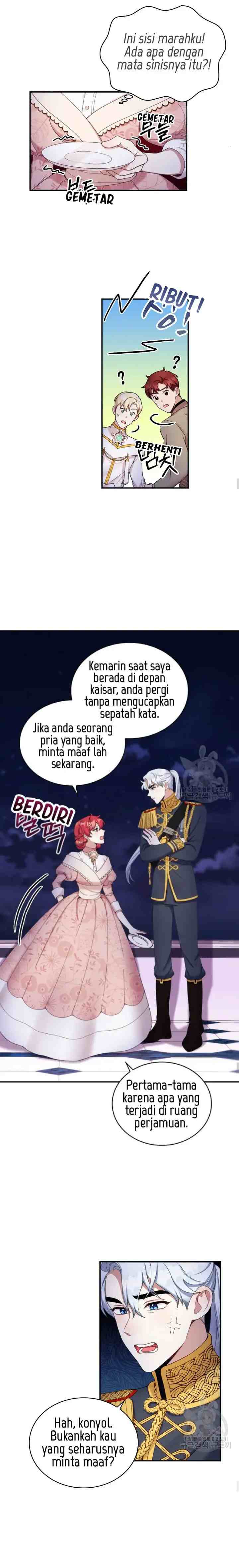 The Duke's Teddy Bear chapter 14 halaman 5