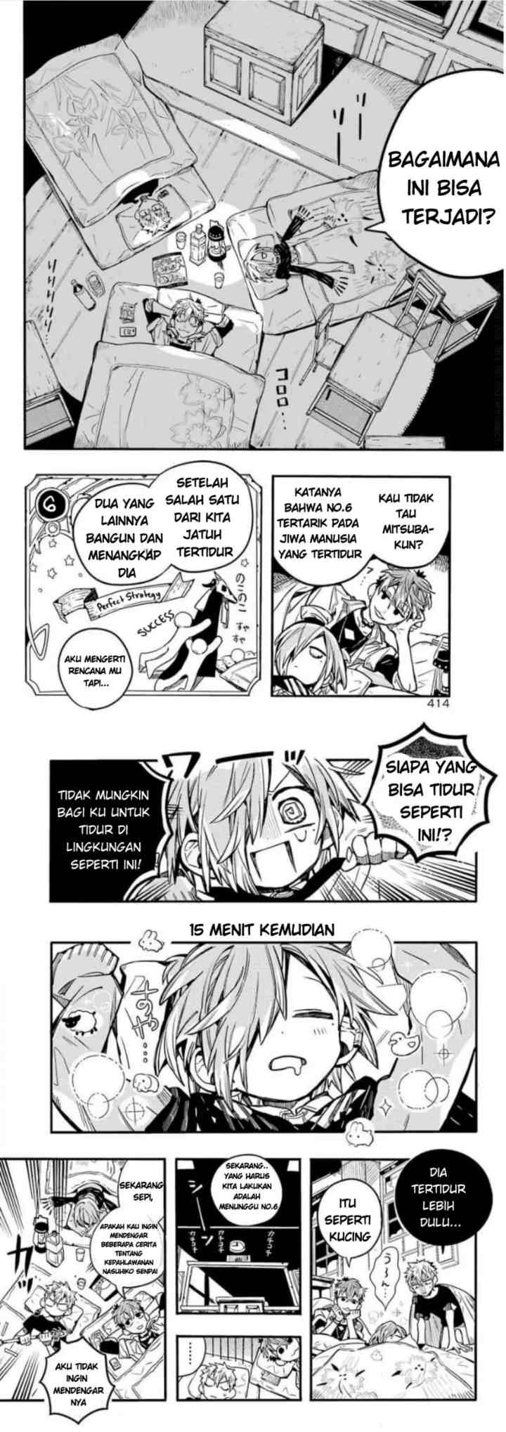 Jibaku Shounen Hanako-kun chapter 65 halaman 13