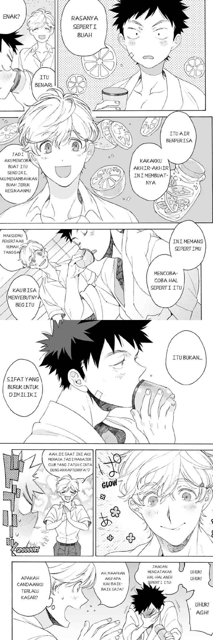 Dekoboko Sugar Days chapter 2 halaman 4