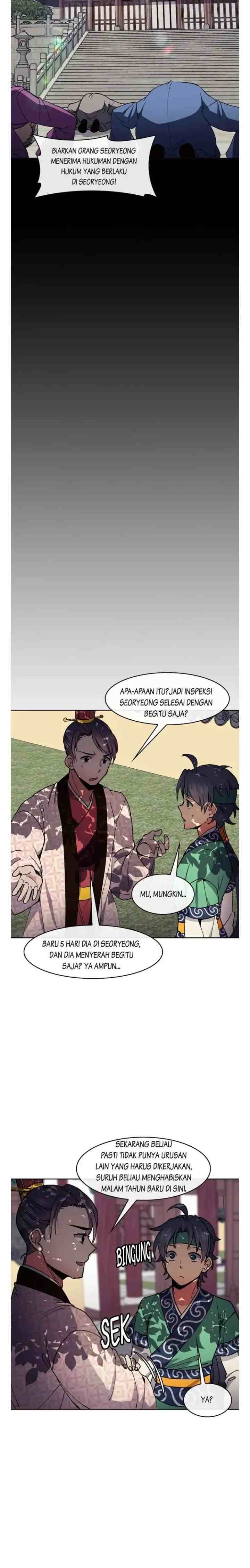 Queen's Revenge chapter 46 halaman 15