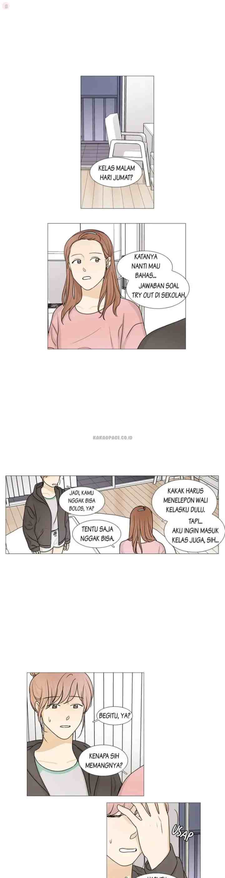 Doryung's Family chapter 23 halaman 14