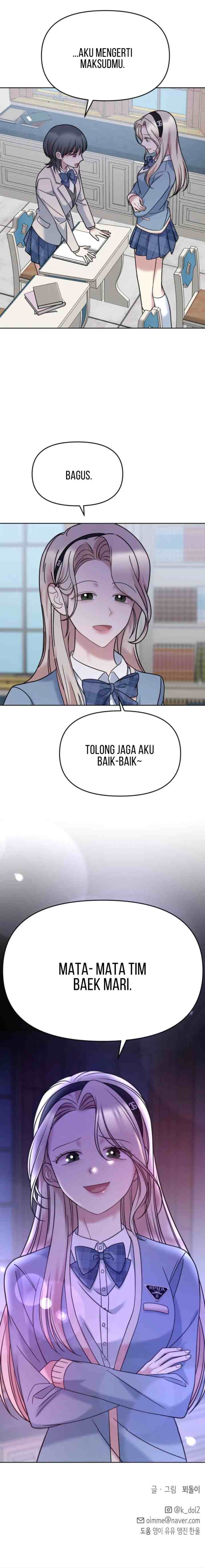 Butler, Please! chapter 17 halaman 17