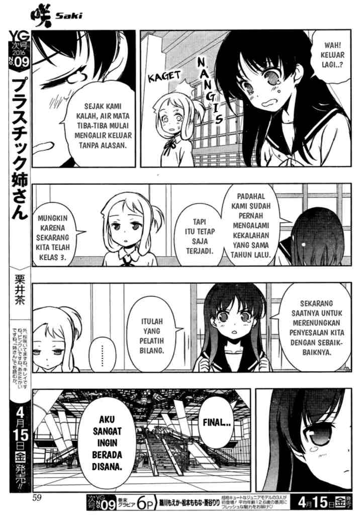 Saki chapter 157 halaman 13