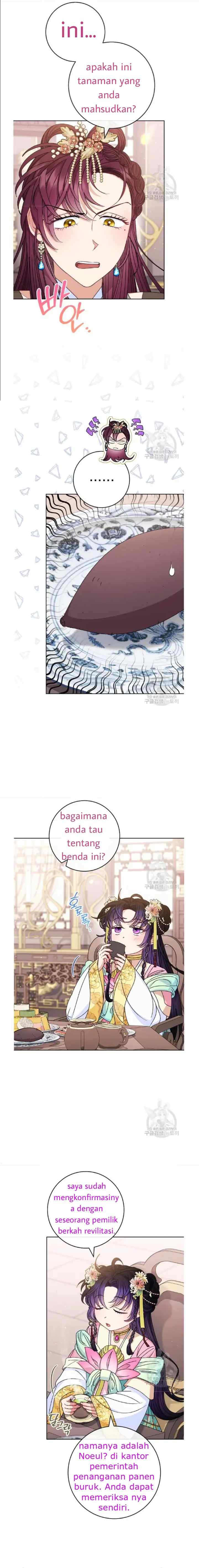 The Baby Concubine Wants to Live Quietly chapter 44 halaman 15