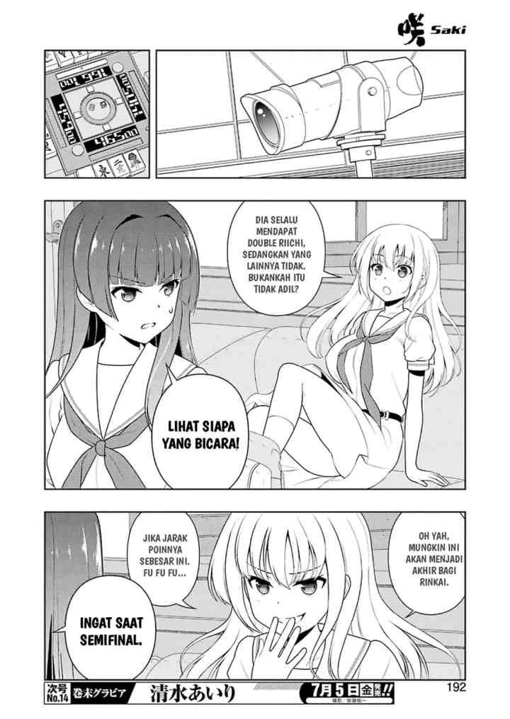 Saki chapter 204 halaman 10