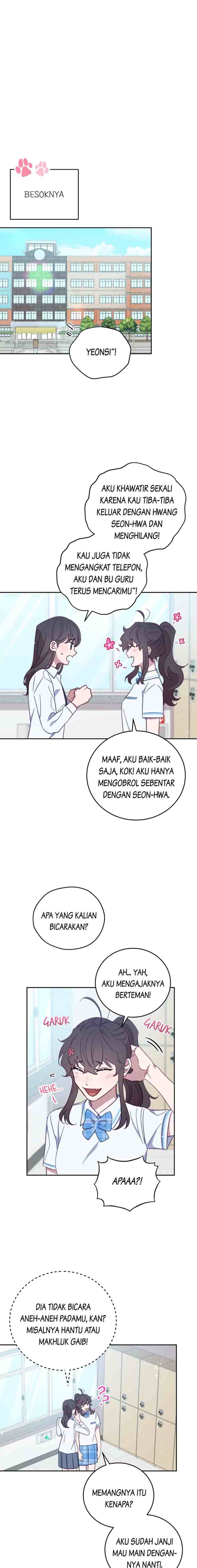 An Animal Hospital Near The Border Area chapter 61 halaman 9