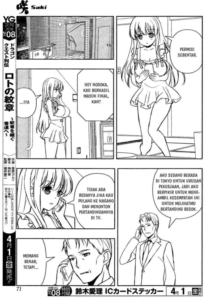 Saki chapter 156 halaman 9