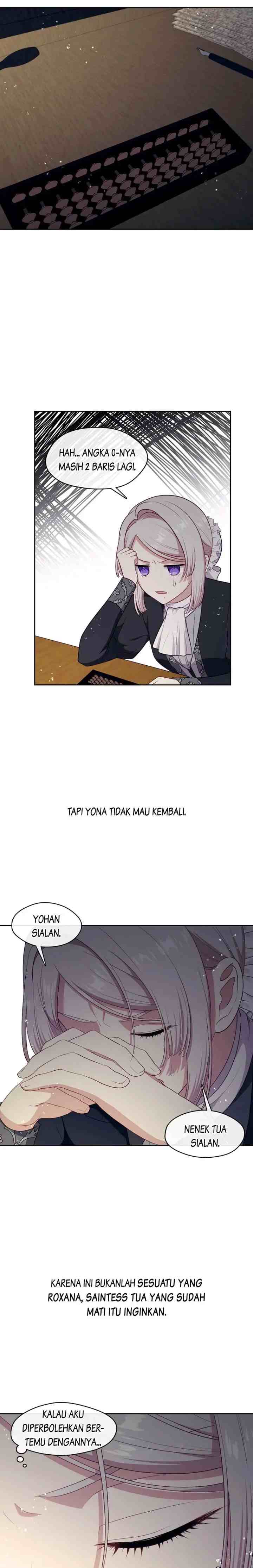 Beware the Villainess! chapter 105 halaman 16