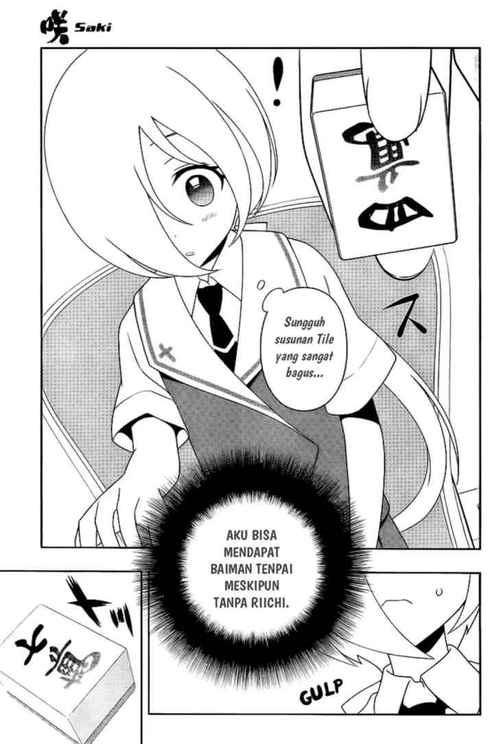 Saki chapter 111 halaman 5