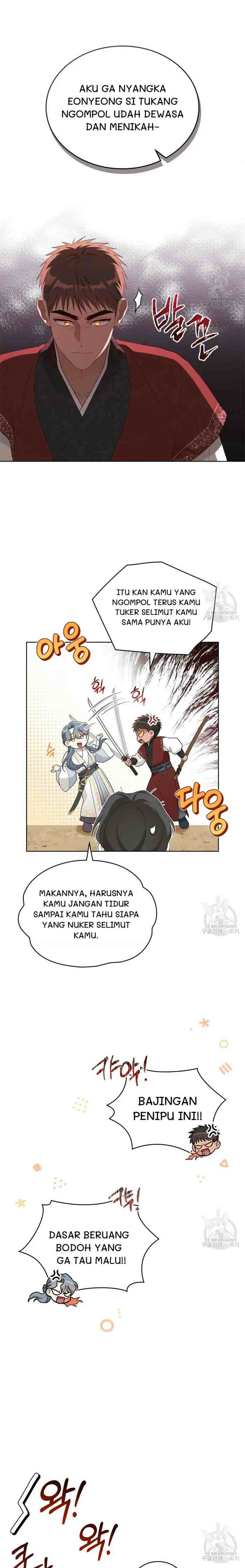Mokrin chapter 21 halaman 15