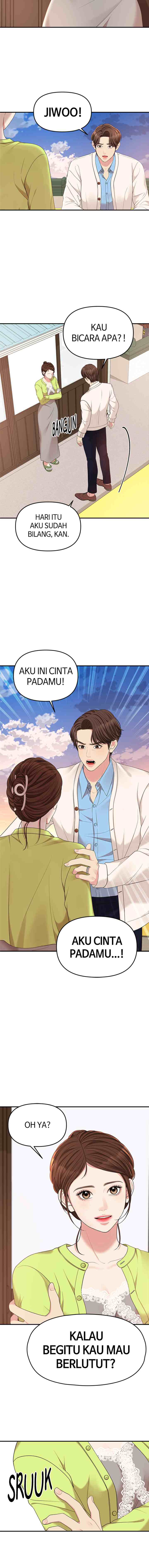 To You, Who Kept the Star chapter 51 halaman 15