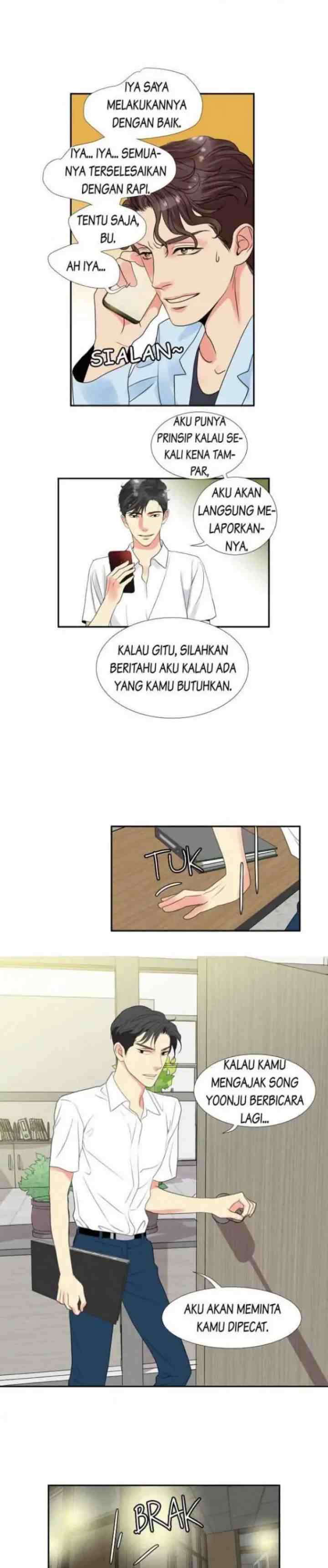 Off Limits! chapter 16 halaman 12